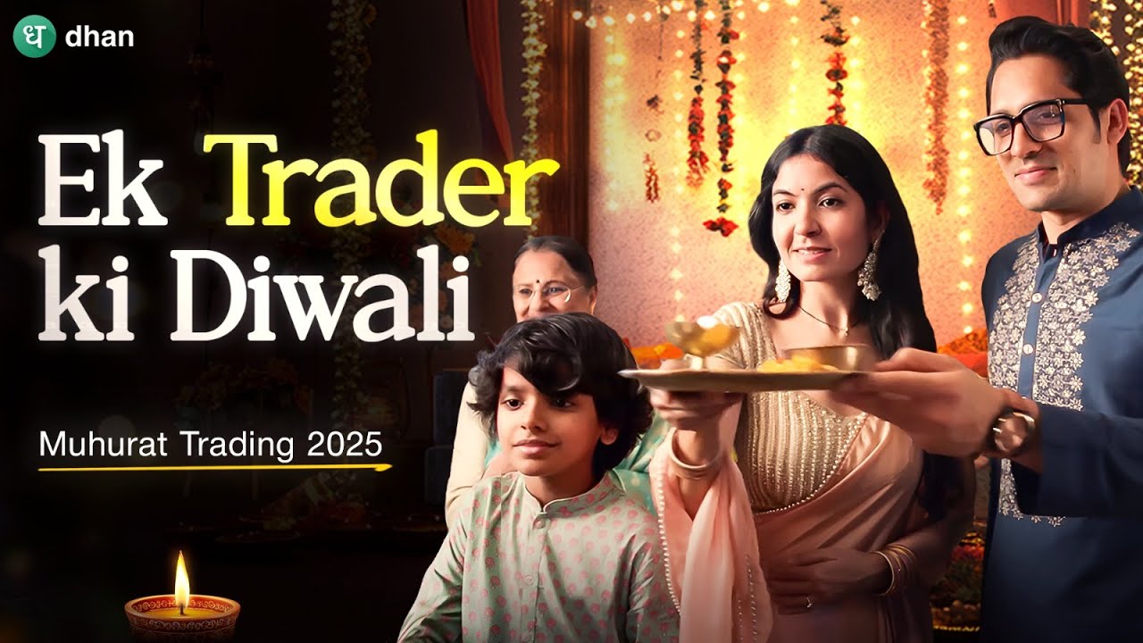 Ek Trader Ki Diwali | How Traders Celebrate Diwali Differently | Muhurat Trading 2025 | Dhan