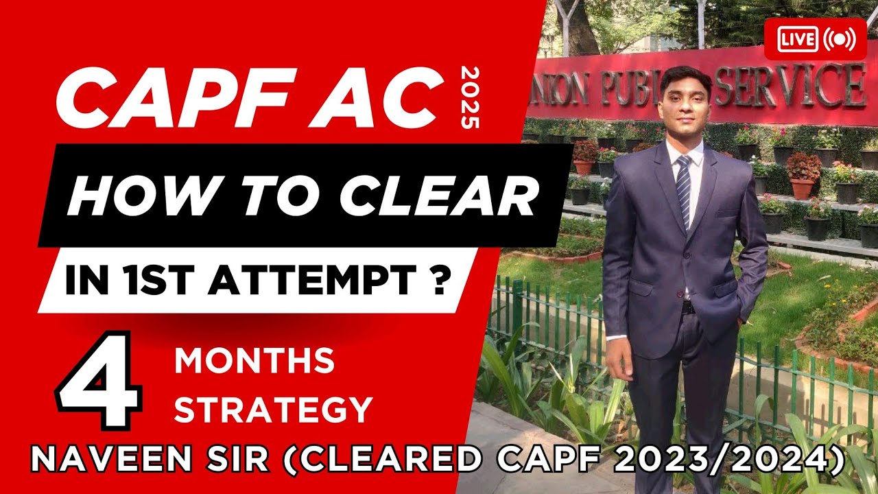 Capf AC 2025 Paper 1 Strategy | 120 Days Do or Die 💥💥💥