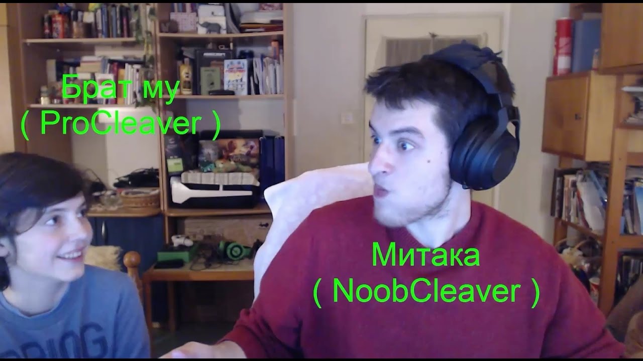 Noobcleaver Stream compilation #2.