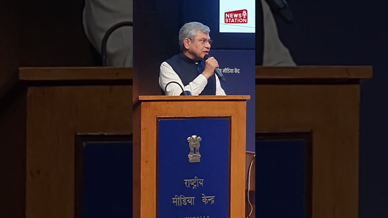 भारत को 2047 तक विकसित करने के लिए मोदी कैबिनेट में सेवा संकल्प प्रस्ताव पारित @NewsStation