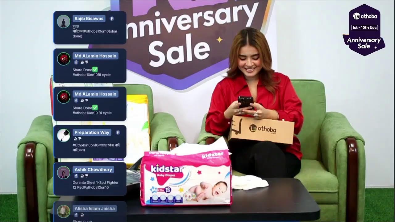 Othoba এর সাথে থাকছে আজ Fatima Mahabub Alifa🎉 Othoba 10th Anniversary LIVE Giveaway! 🎉