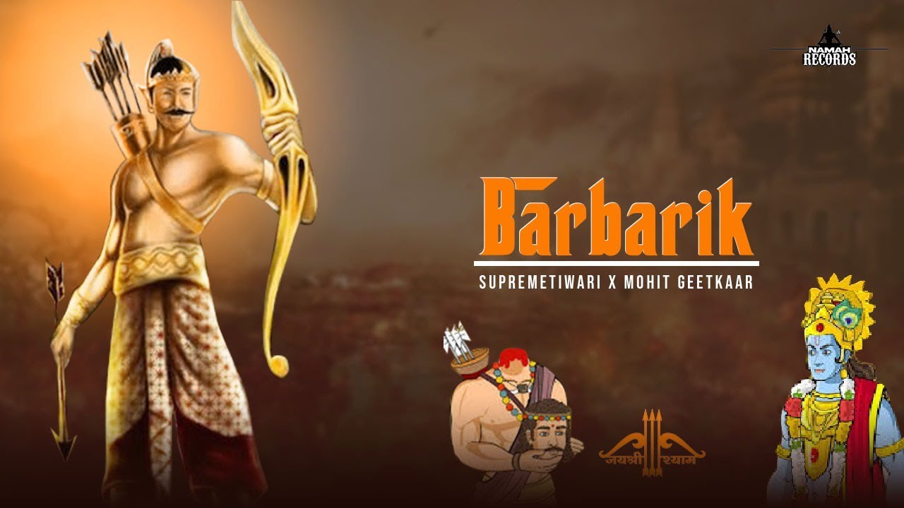 Barbarik ( Khatu Shyam ) | Supremetiwari X Mo Hit  | Mahabharat Rap शीश के दानी बर्बरीक | Hindi Rap