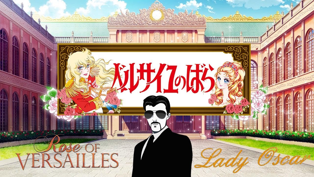 STEFANO ERCOLINO - BARA WA UTSUKUSHIKU CHIRU (Rose of Versailles) Cover Lady Oscar 🌹 [AMV]