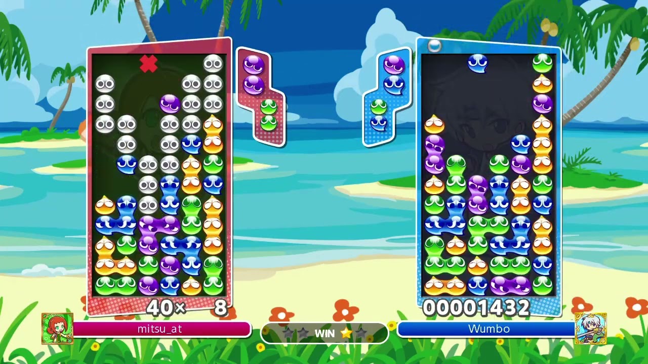 (2025-10-26) clutch chain vs wumbo