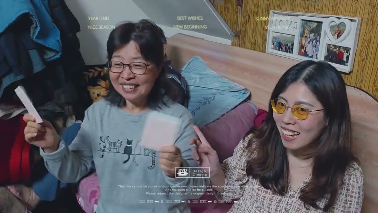 2025簡家尾牙快剪