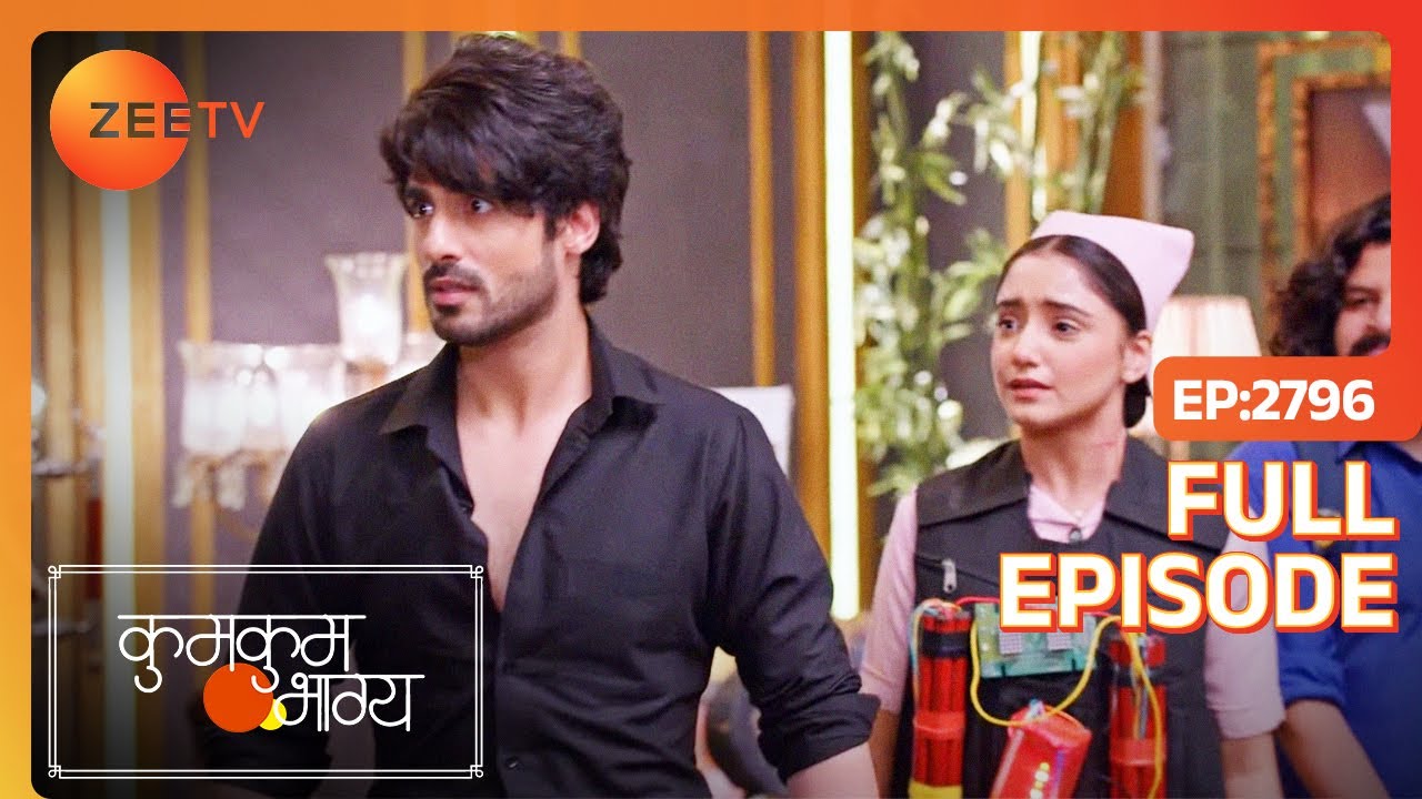 कैसे बचाएगा Purvi को RV? | Kumkum Bhagya | Full Ep - 2796 | Zee TV
