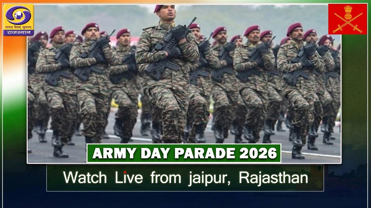 LIVE : Army Day Parade 2026 || Live From Jaipur || DD RAJASTHAN