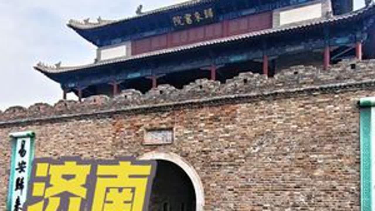 明水古城 #泉水 #记录真实生活 #旅行推荐官 #手机摄影 #原创