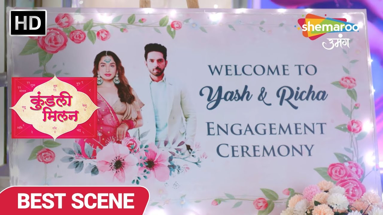 Kundali Milan Best Scene | Yash ke Liye Behad Fikra | Episode 65 | Hindi Tv Serial