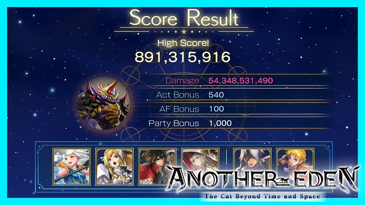 Book of Beast Vares (Challenge) - Astral Archive │ Another Eden