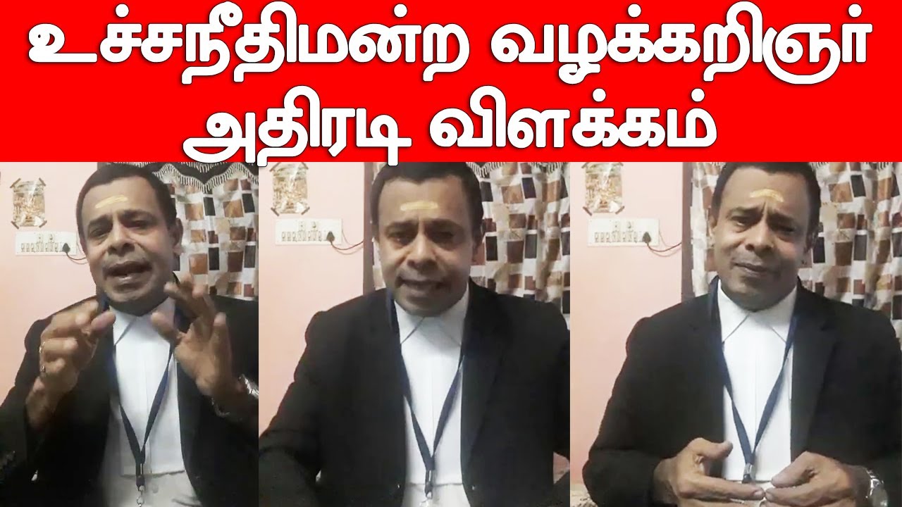 Supreme Court Advocate Krishnamoorthy on Sathankulam Issue | வழக்கறிஞர் கிருஷ்ணமூர்த்தி பரபரப்பு