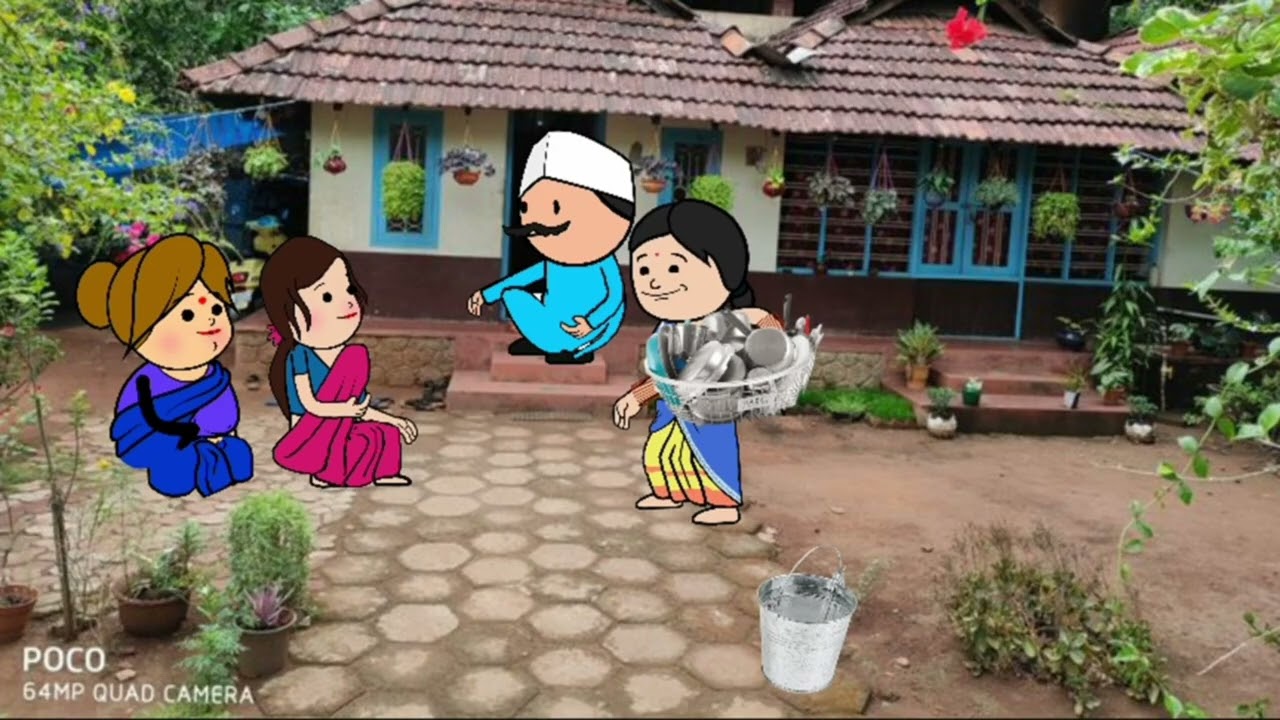 ಉತ್ತರ ಕರ್ನಾಟಕದ ಕಾಮಿಡಿ 😂||Uttarkarnataka comedy 😂