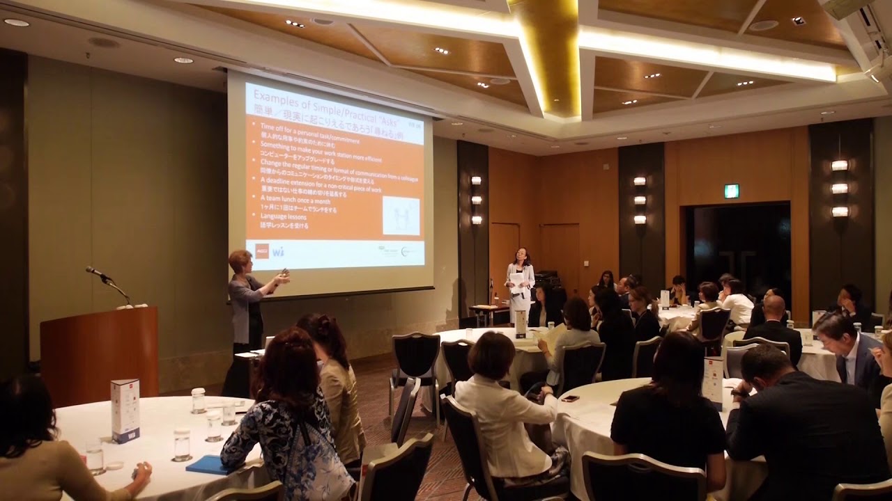 2017 Kansai Women in Business Summit: Breakout Session 3
