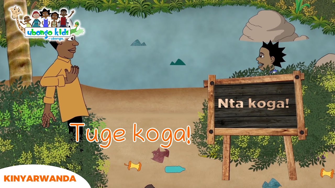 Kinyarwanda | Tuge koga | Ubongo Kids