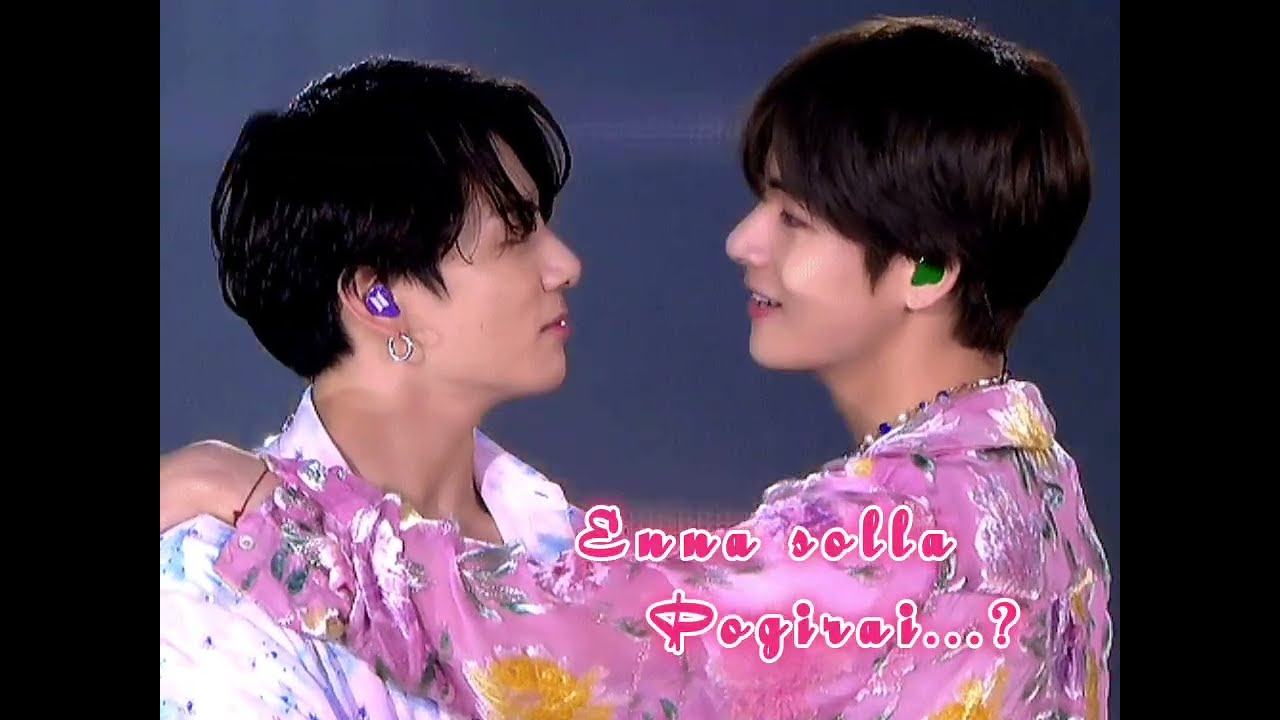 Enna solla pogirai..? New story| #taekook #taekookcutemoments 