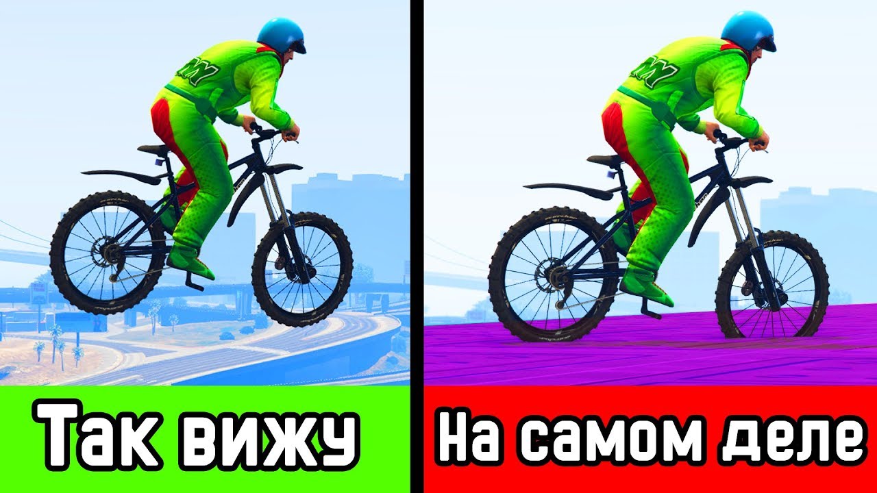 НЕВИДИМАЯ ДОРОГА... ЕДЬ НА ОЩУПЬ В GTA 5 ONLINE (ГТА 5 ГОНКИ)
