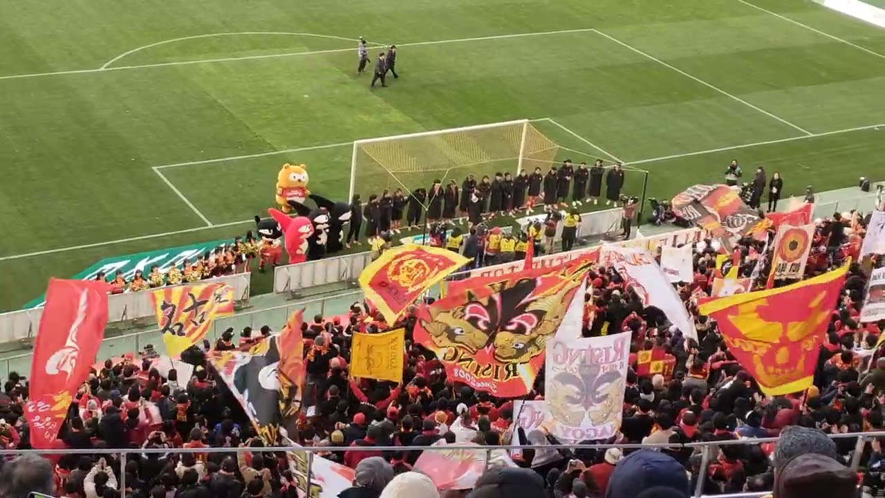 J1百年構想リーグ[名古屋×清水]試合終了後ゴール裏