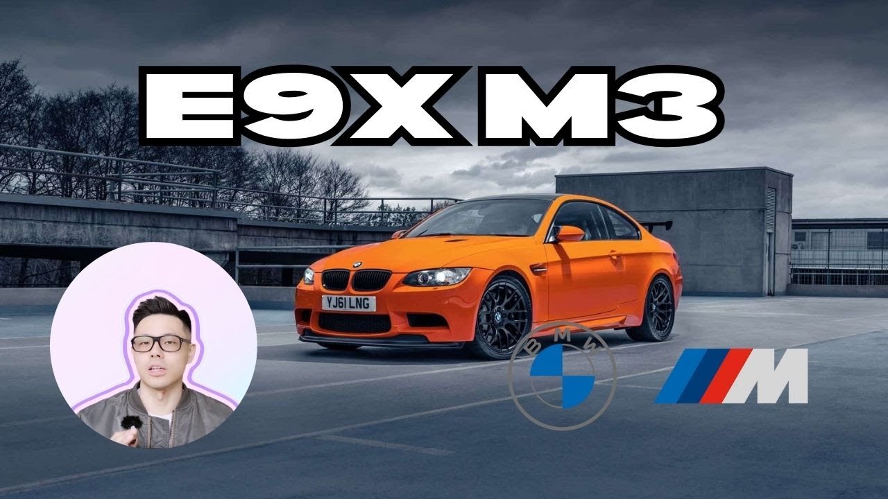 E9X M3 寶馬唯一的V8 M3，跌落神壇？M3 | E9X M3 | BMW | M POWER | E92 M3 |
