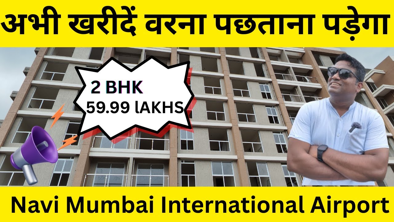 Affordable Housing Near Navi Mumbai Airport