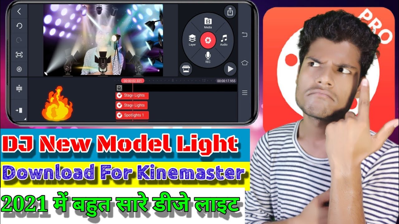 DJ New Model Light Free 🔥Download For Kinemaster || Kinemaster Dj Effect Kaise Download Karen 2021
