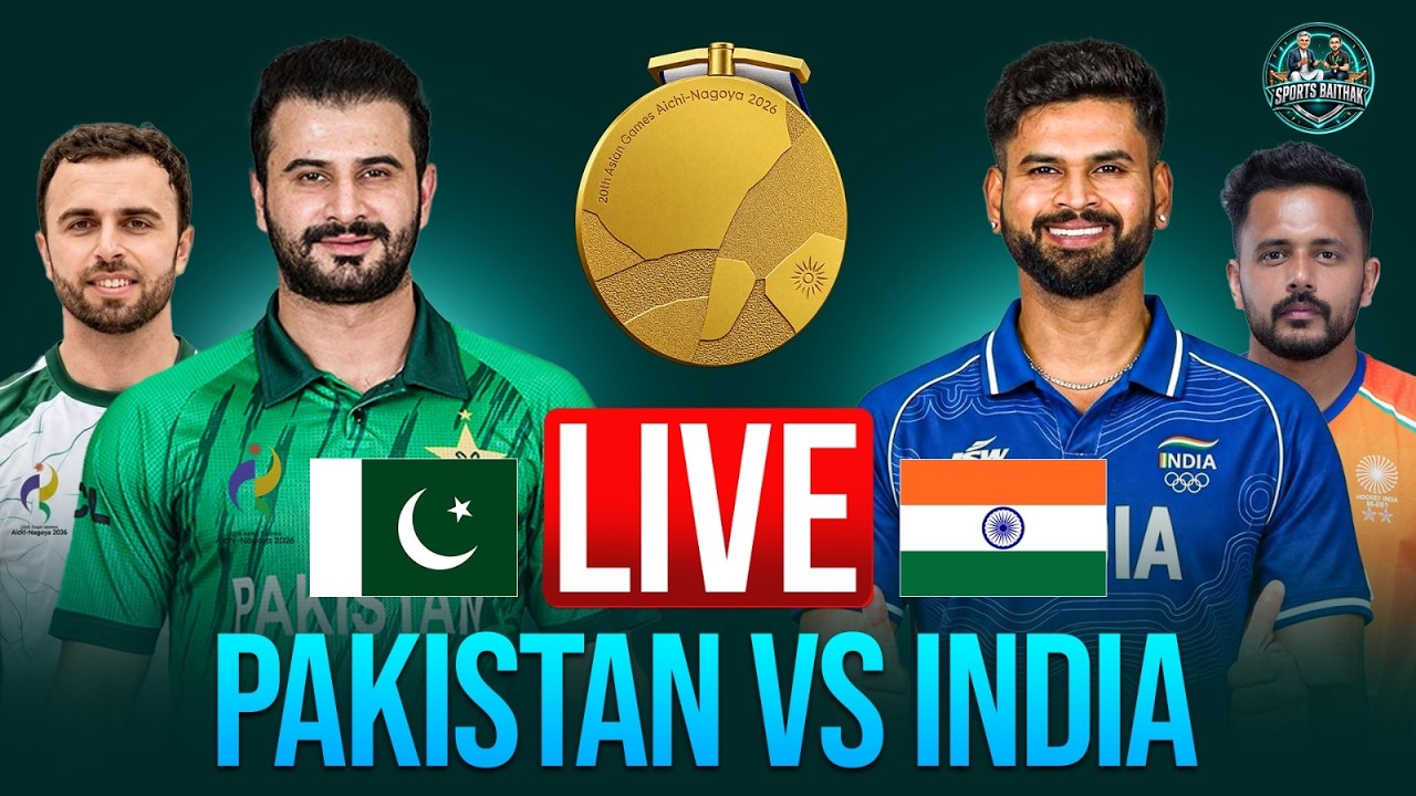 LIVE: Pakistan vs India Final &mdash; Asian Games 2026 Cricket Gold Medal Match