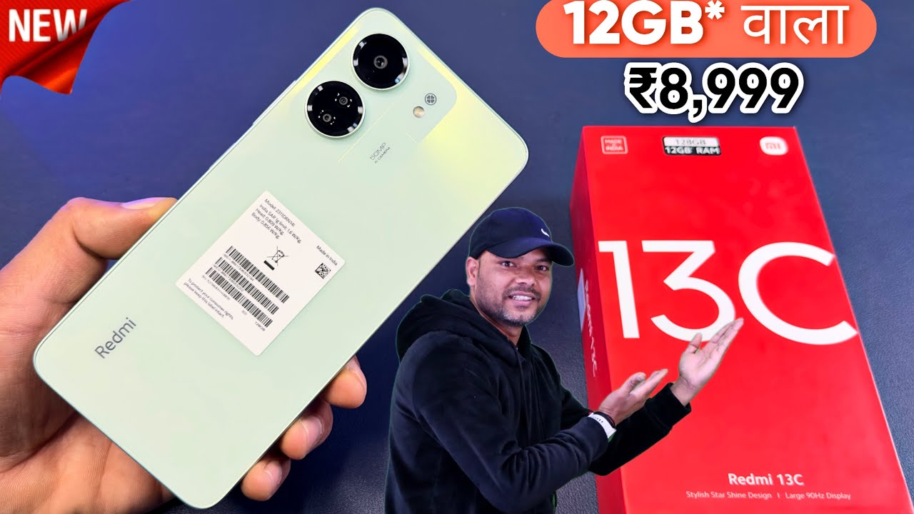Redmi 13C 6GB/128GB Unboxing & Review || Price || Full Details !