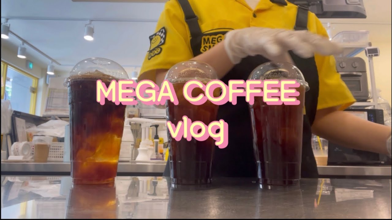 [MEGA VLOG] 메가커피vlog☕️