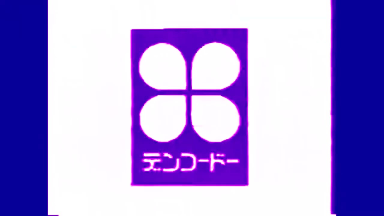 Japanese Commercial Logos Of The 1980's - 2000's (PART 7) In Harsh Effect 2.0