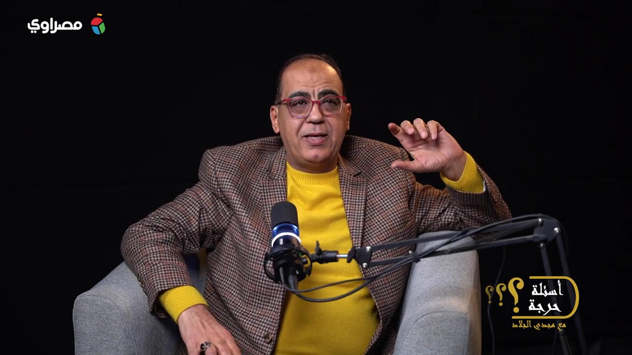 خلاص بالله عليك   أبوالمعاطي زكي ينهار من البكاء عشت مرار أنا وعيالي ومراتي
