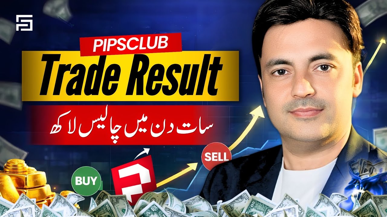 PipsClub Trade Result from 6 April to 10 April 2026