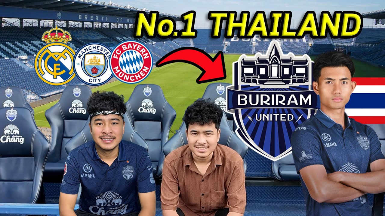 ผมเปิดตัวเป็นนักเตะใหม่ บุรีรัมย์ ยูไนเต็ด !?? | Man City of THAILAND
