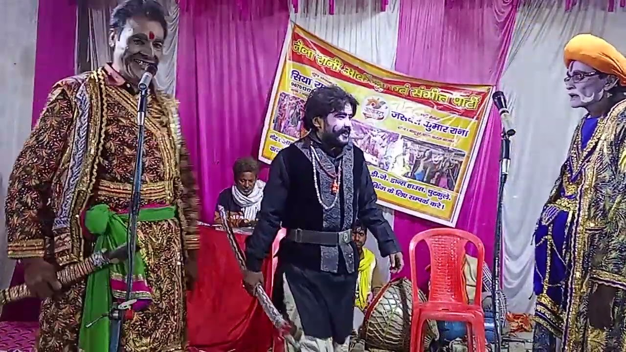 मडावगढ कि लड़ाई उर्फ बाप का बदला सियाराम चौबे नौटंकी बाबूपुर कटरा बाजार गोंडा 9670131789/ 9839422801