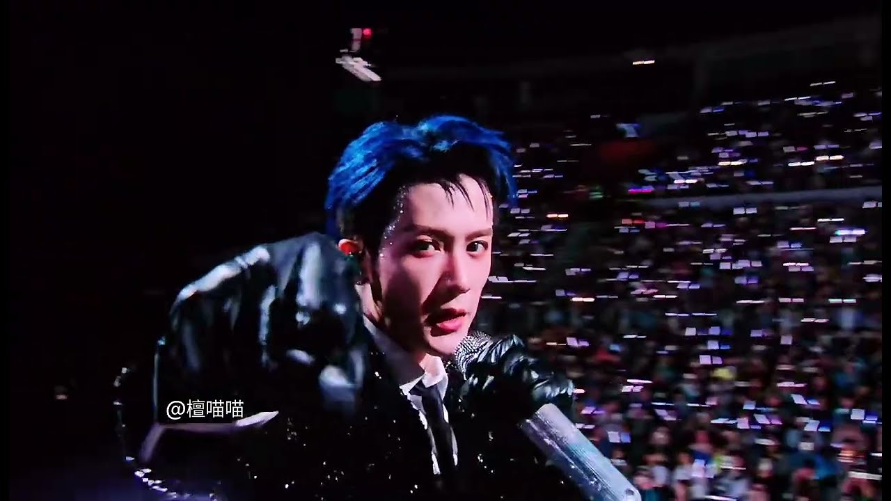 《IMMA GET IT》 高清伪官摄.檀健次深圳演唱会2024.12.07 | Tan Jianci JCT Shenzhen Concert