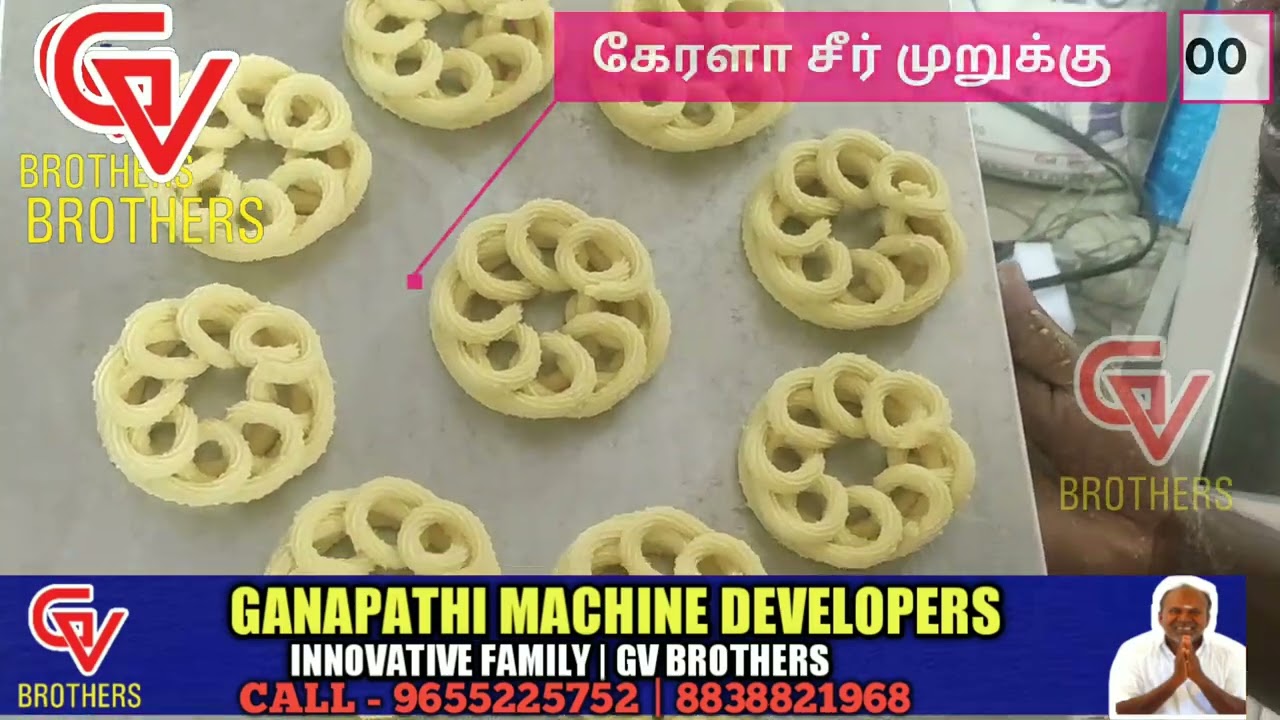 #murukku machine