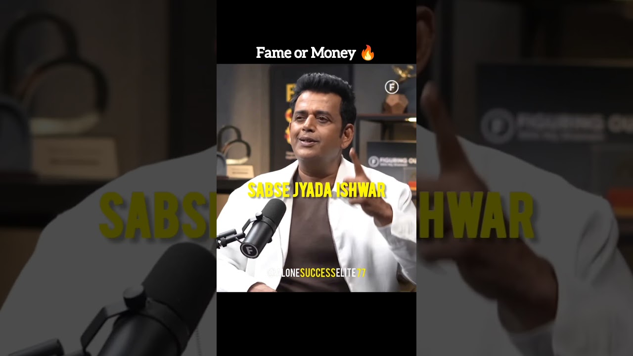 Fame Vs Money What is Important to be Successful 🤯 | Ravi Kishan