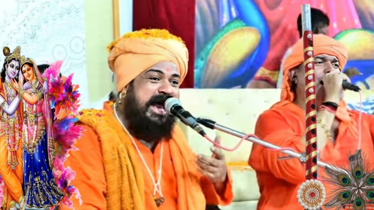 🛑LIVE आज तक ऐसा भजन नहीं सुना होगा,आप अपने आप को भूल जाओगे संत श्री नवरत्न गिरी  महाराज विकास नाथ जी