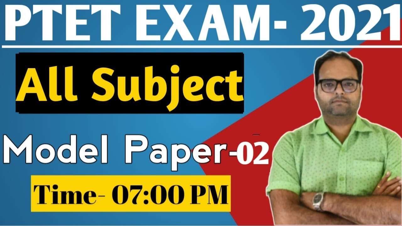PTET EXAM -2021 | ALL SUBJECT| MODEL PAPER - 01 | PTET REASONING MODEL PAPER -1 | REASONING PRACTICE