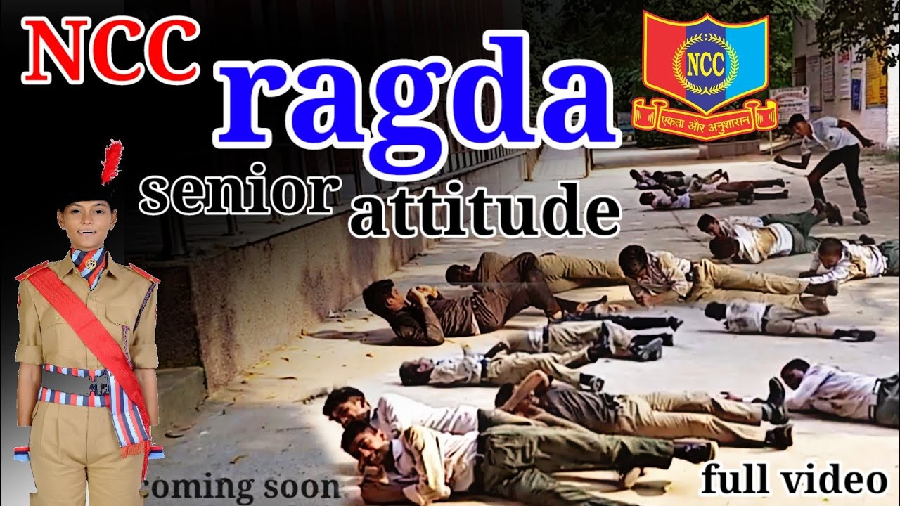 NCC ragda  ,full ragda video #ncc_ragda