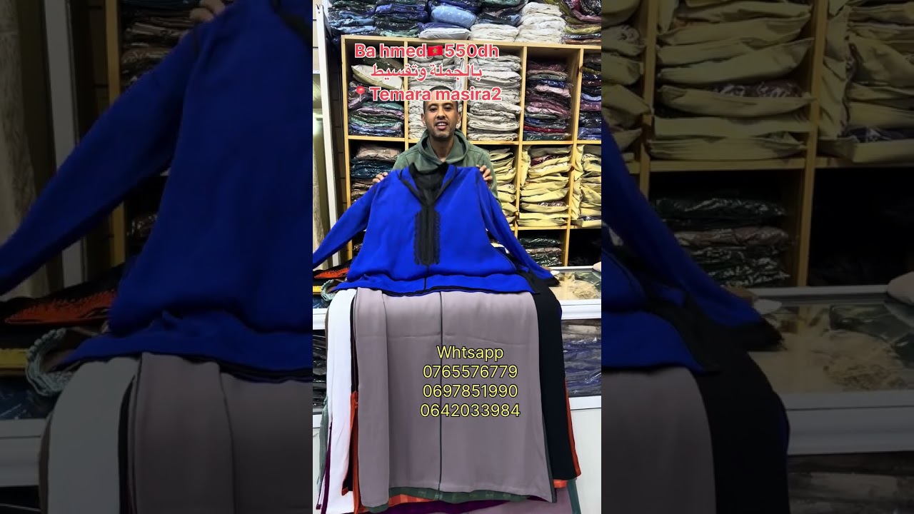 3 فبراير 2026