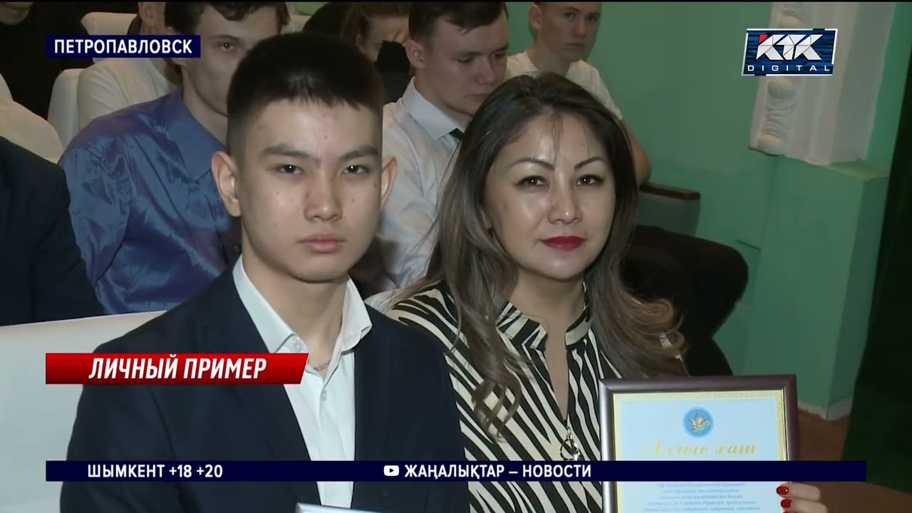 Школьника, скрутившего одноклассника с топором, наградили