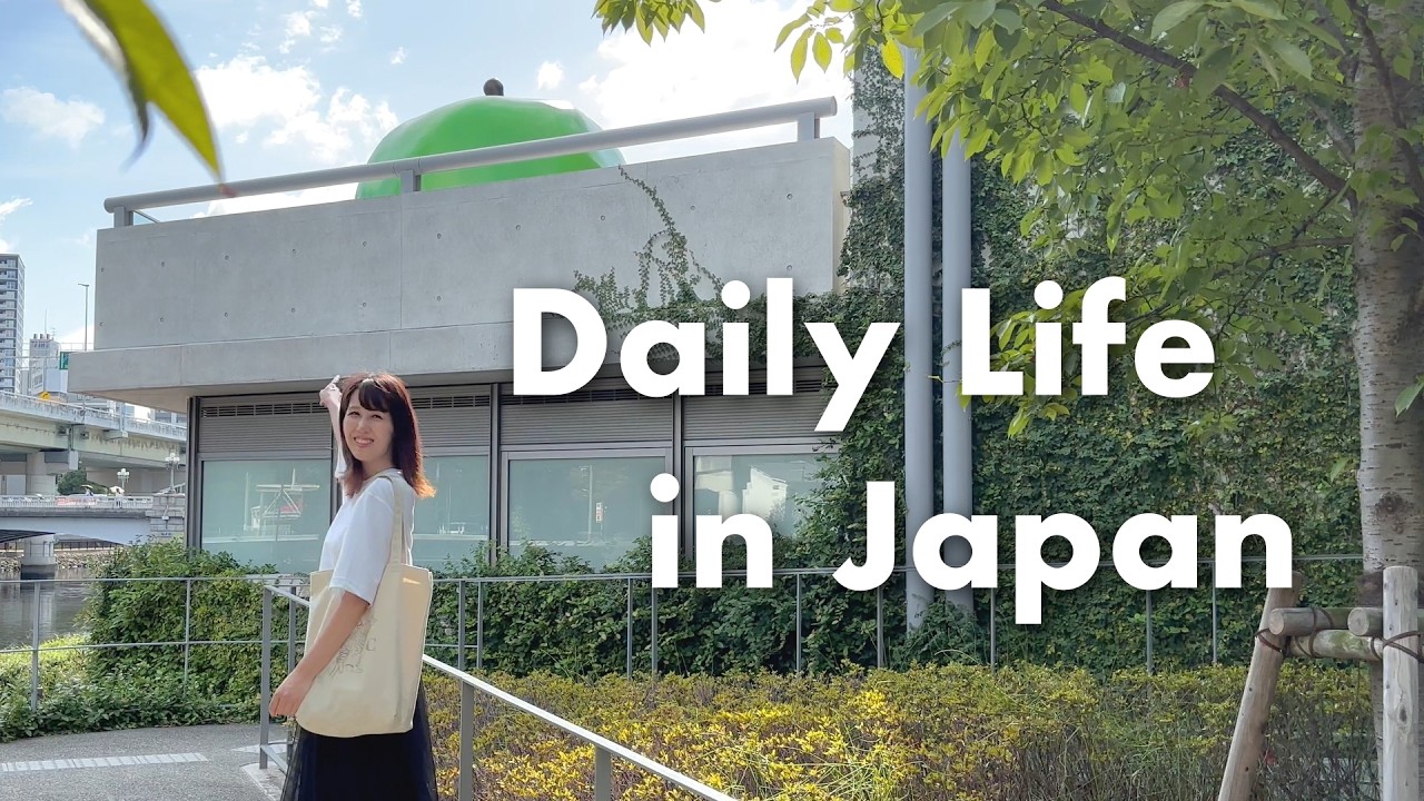 Жизнь в Японии 🇯🇵 Наслаждаясь солнечным или дождливым днем｜Любимые места в Осаке+Покупки в MUJI｜Vlog