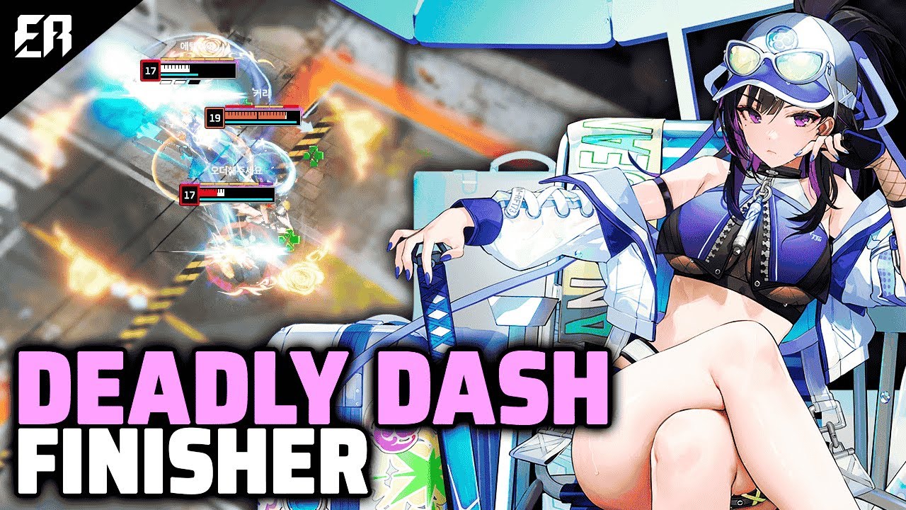 TSUBAME: DEADLY DASH FINISHER | Eternal Return Pro Gameplay