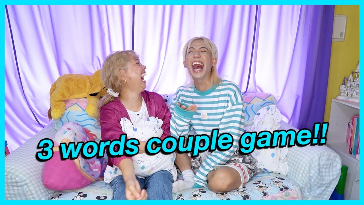 夫婦で三文字しか喋れないゲームしてみたら爆笑😂止まらない✨‼️💕⭐️🌈