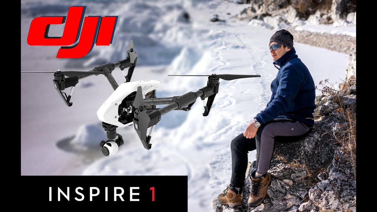 Квадрокоптер DJI Inspire 1 | Обзор.