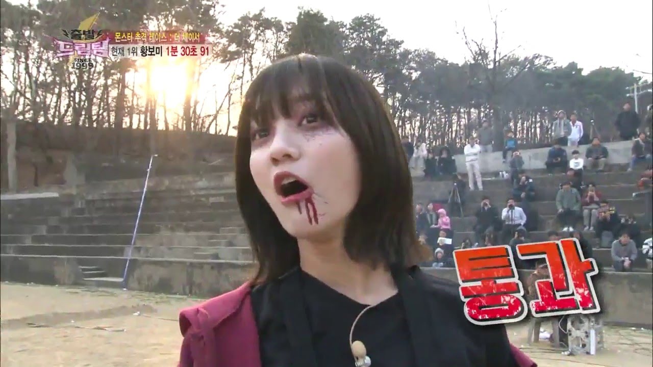OMG Binnie Dream team cut (Chicken - Ostrich - Zombie skills) 오마이  걸 비니, 드림 팀 컷 (치킨 - 타조 - 좀비 개인기)