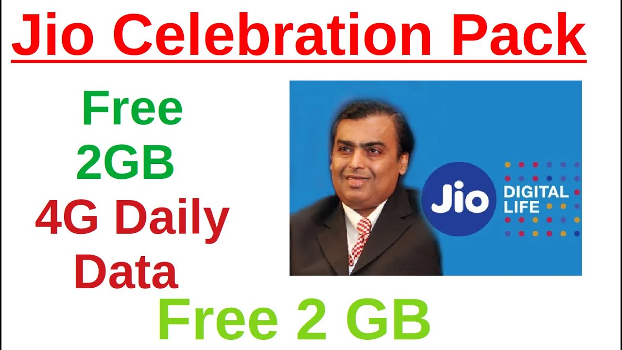 Jio Celebration Pack | Free 2GB of 4G Daily Data Offer | Jio Prime Users | March | Free 2 GB