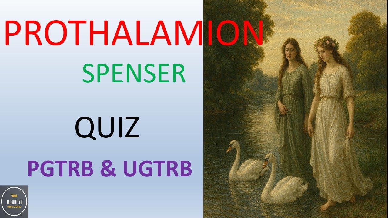 Quiz on PROTHALAMION by Spenser #pgtrbenglish #ugtrbenglish #tnset #ugcnet  #assistantprofessor 