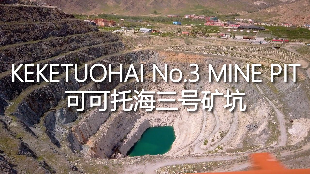 Keke Tuohai No.3 Mine Pit | 可可托海三号矿坑 @Altay Prefecture, XINJIANG CHINA | 中国新疆 &middot; 阿勒泰