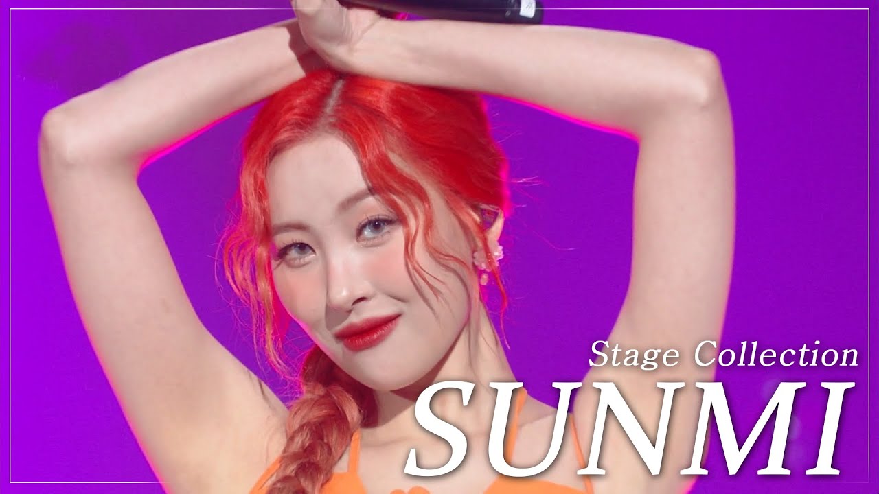 미야네 모여라! 선미 a.k.a 미야의 유희열의 스케치북 퍼포먼스 모음 ❤ | KBS 방송