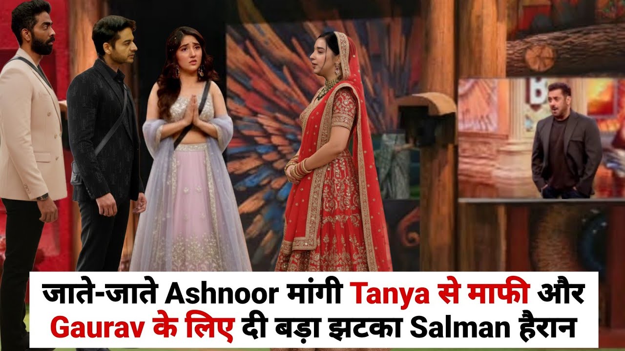 Weekend Ka Vaar Jate Jate Ashnoor Mangi Tanya Se Mafhi Gaurav Ko Di Jhatka Salman Hairan Promo